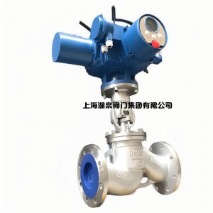 電動截止閥J941H-16C DN125，DN150，DN200，DN